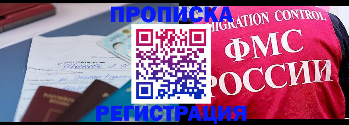 форма 3 в Калаче